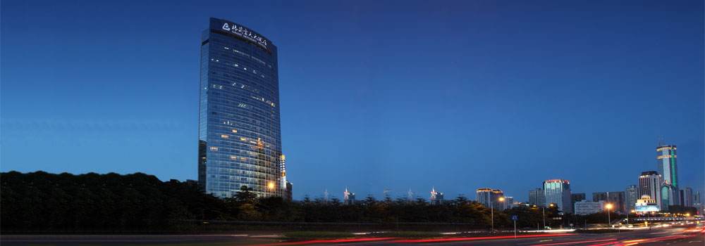 深圳花园格兰云天大酒店